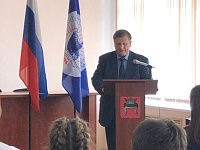 Торжественная церемония вручения паспортов 