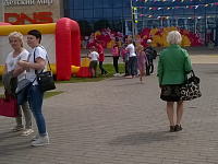 Районное мероприятие: семейный праздник «На старт!» 