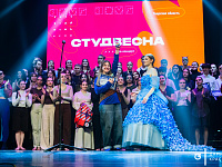 В Твери завершился межвузовский фестиваль «Студенческая весна в Твери – 2026»
