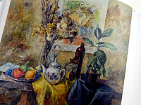 В Твери прошла презентация каталога работ художника Владимира Дмитриева