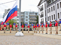 В Твери отметили День Государственного флага 