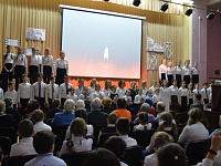 Мероприятие в честь 76-й годовщины снятия блокады Ленинграда в Заволжском районе