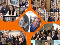  Тверской педагог Андрей Мишин удостоен звания «Народный учитель Российской Федерации»