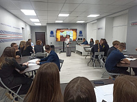 Квиз «Блокадный Ленинград» для учащихся 10-11 классов в день снятия Блокады Ленинграда