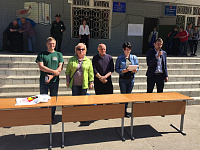 Военно-спортивная игра для старшеклассников  «Орленок» 