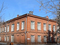 «Ключи Твери» № 43 часть 1. Гимназия № 6