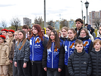 В Твери стартовала акция «Георгиевская ленточка» 