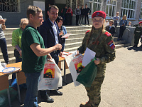 Военно-спортивная игра для старшеклассников  «Орленок» 