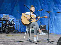 В тверском Горсаду праздновали День молодежи