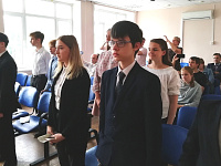 Торжественная церемония вручения паспортов