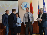 17 мая 2019 года в администрации Заволжского района в городе Твери состоялась Торжественная церемония вручения паспортов юным  гражданам  Российской Федерации 