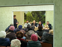 6  февраля  2020 года проведена  рабочая встреча с активом ТОС «Южный»