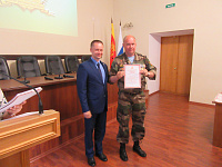 Торжественная церемония награждения