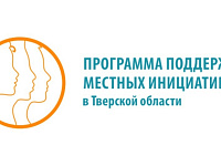 Жители д. 9 по бульвару Ногина провели собрание по выбору инициативного проекта