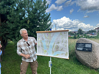 В Твери прошли мероприятия, посвящённые 300-летию Великой Северной экспедиции Витуса Беринга