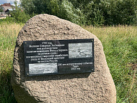 В Твери прошли мероприятия, посвящённые 300-летию Великой Северной экспедиции Витуса Беринга