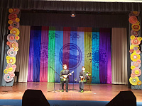 О проведении праздничных мероприятий,  посвященных Международному Дню инвалидов