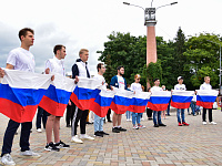 В Твери отметили День Государственного флага 