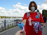 В Твери отметили День флага