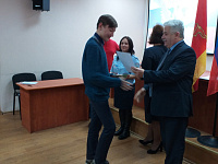 Торжественная церемония вручения паспортов юным  гражданам Российской Федерации