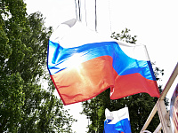 В Твери отметили День Государственного флага 