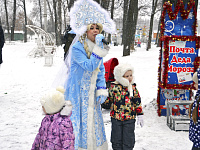 В Твери начала работать почта Деда Мороза