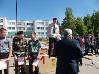 В Заволжском районе состоялся районный этап военно-спортивной игры «Орленок»