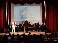 Праздничные мероприятия, посвященные Дню пожилого человека