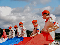 В Твери отметили День Государственного флага 