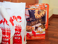 В администрации Центрального района в городе Твери состоялась культурно-развлекательная программа с юными жителями района