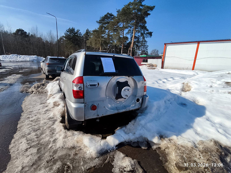 Сообщение об эвакуации транспортных средств с признаками брошенных (бесхозяйных)