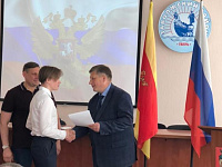 Торжественная церемония вручения паспортов 