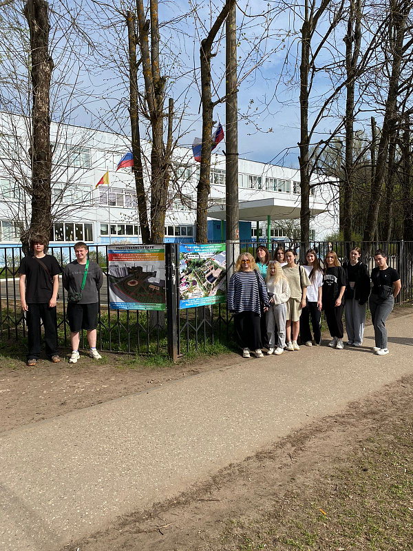 Волонтёры ФКГС провели акцию «Всероссийский субботник