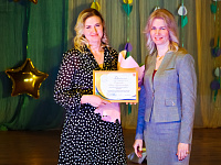 В Твери определили победителей муниципального этапа конкурсов «Учитель года России» и «Воспитатель года России» - 2026