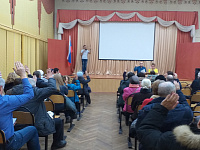 Собрания  жителей   планирующих участвовать в Программе поддержки местных инициатив в 2020 году