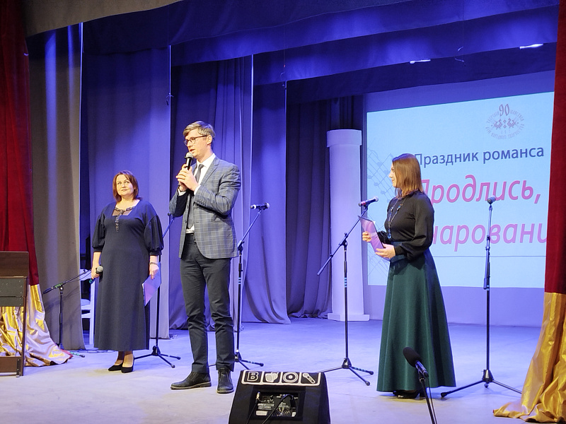 Праздничный концерт «Продлись, очарование», посвящённый Международному женскому дню