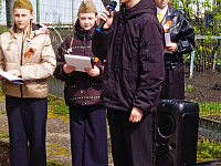 Открытие мемориальных досок героям-комсомольцам и Героям Великой Отечественной войны в Заволжском районе  города Твери