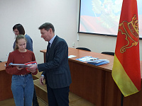 24 декабря 2021 года в администрации Заволжского района в городе Твери состоялась торжественная церемония вручения паспортов юным  гражданам Российской Федерации 