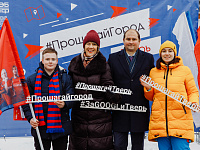 Тверь приняла участие во всероссийской акции «Прошагай город»