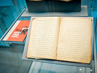 В Золотую Книгу Твери внесены имена  Героев Советского Союза Арсения Степанова и Евгения Пичугина