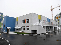 В Твери открыт новый детский сад на улице Планерной