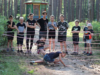 В Твери завершилась летняя оздоровительная кампания