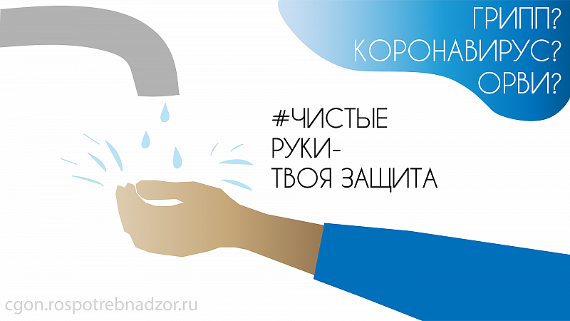 В Твери принимаются меры профилактики распространения коронавируса