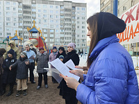 Итоги собрания жителей  многоквартирных домов № 2 корп. 2, 3, 4 на Спортивном пер.,  № 31а на пр. Чайковского города Твери по вопросу участия  в Программе поддержки местных инициатив