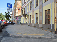 В центре Твери ремонтируют тротуары