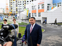 В Твери открыт новый детский сад на улице Планерной