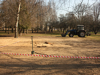 В Парке Победы готовятся к установке новой детской площадки