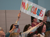 В Твери открылся фестиваль детского творчества  «Тверская звездочка - 2026»