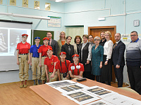 В тверской МОУ СОШ № 40 обсудили проект и установку памятника Паше Савельевой на площади Конституции