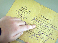 В Твери проходит проект «Я поднимаю Знамя памяти»